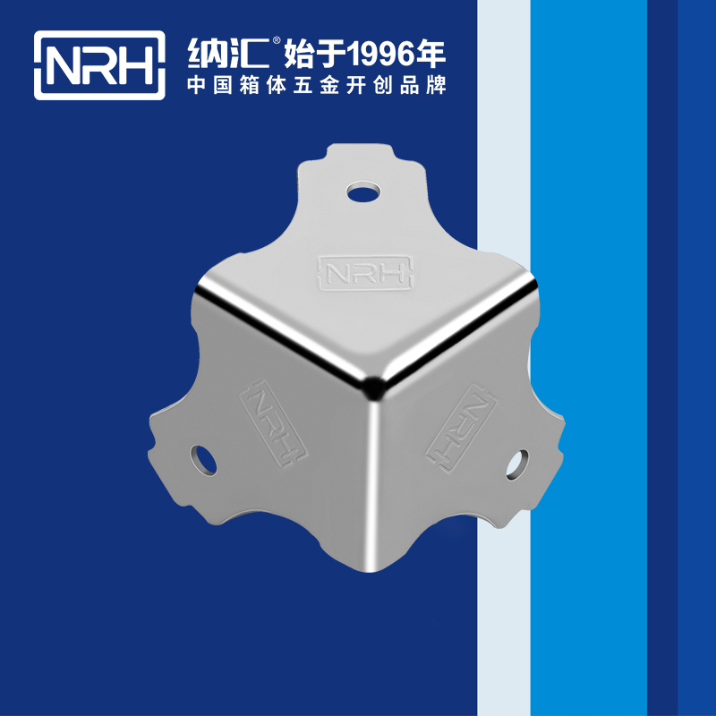 方包角7301-38-1木箱包角_球形包角_NRH91香蕉app方包角 