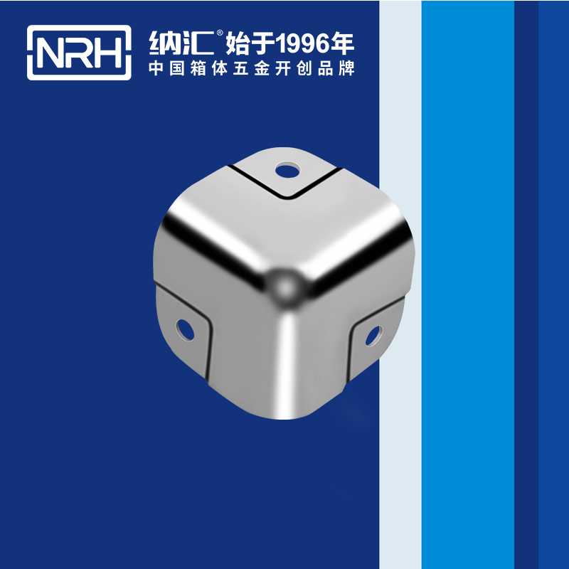 方包角7505-41球形包角_工具箱包角_NRH91香蕉app方包角 