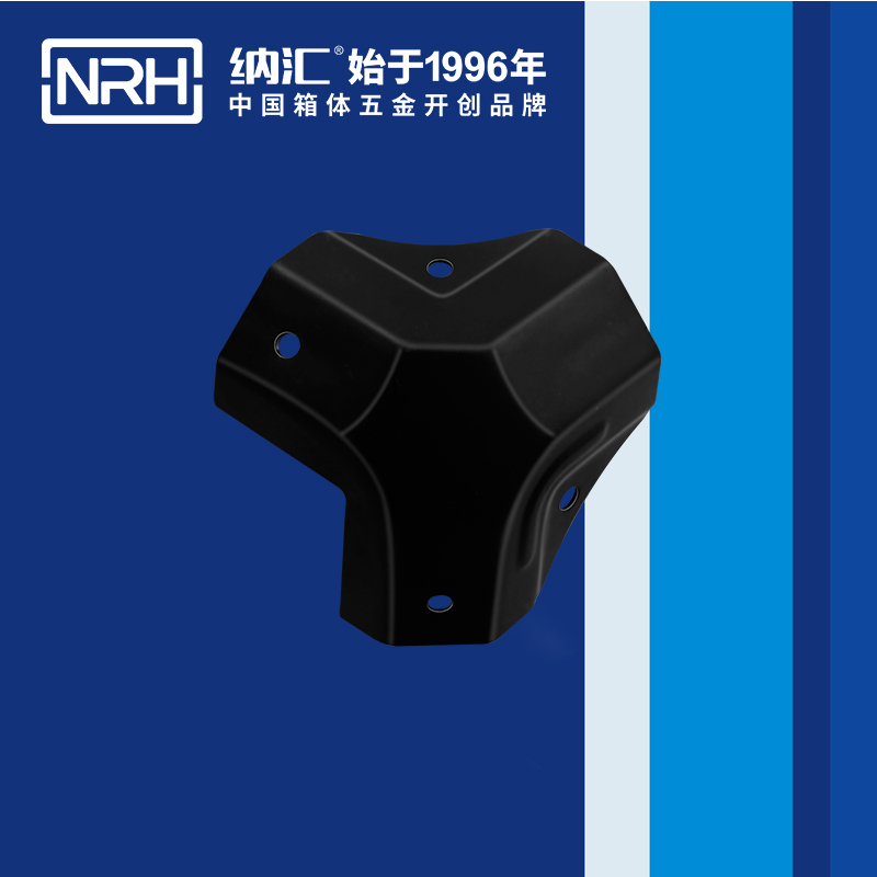 方包角7509-50木箱铁包角_直角三角包角_NRH91香蕉app方包角 