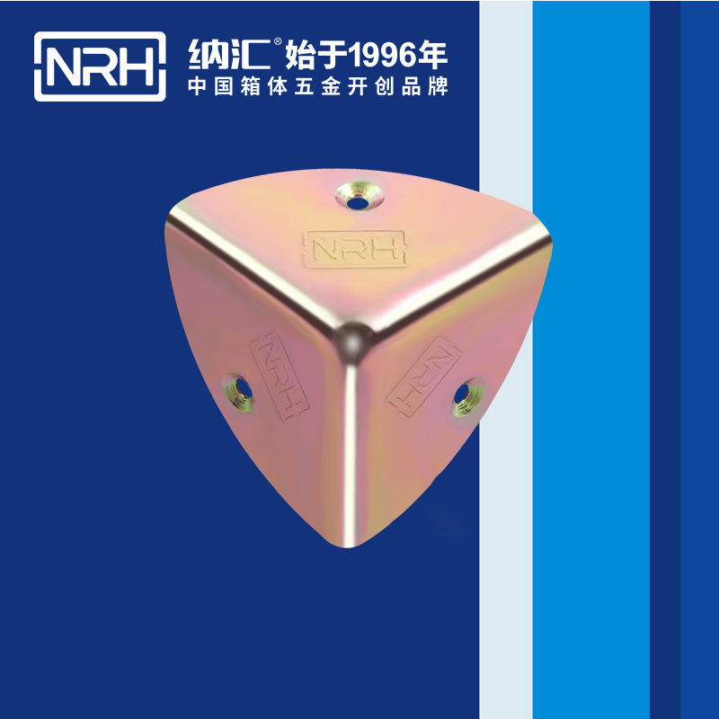 韩式包角7401-41木箱直角_工具箱角码_NRH91香蕉app韩式包角 