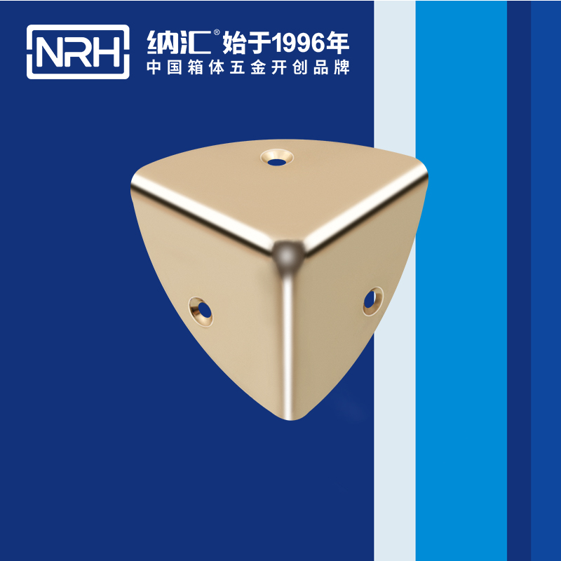 韩式包角7401-41木箱直角_工具箱角码_NRH91香蕉app韩式包角 