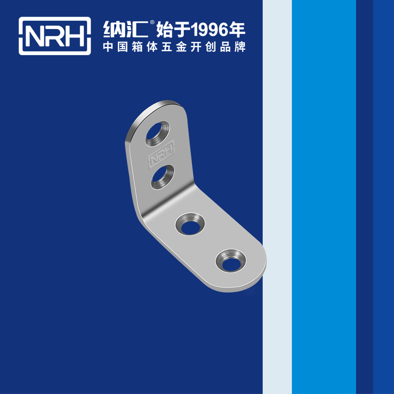 包边7632-40铝箱护角_航空箱护角_NRH91香蕉app包边 