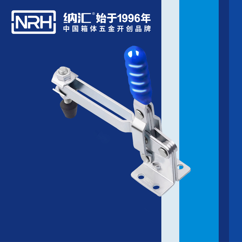 91香蕉app/NRH 3202-147 航空箱91香蕉app官网