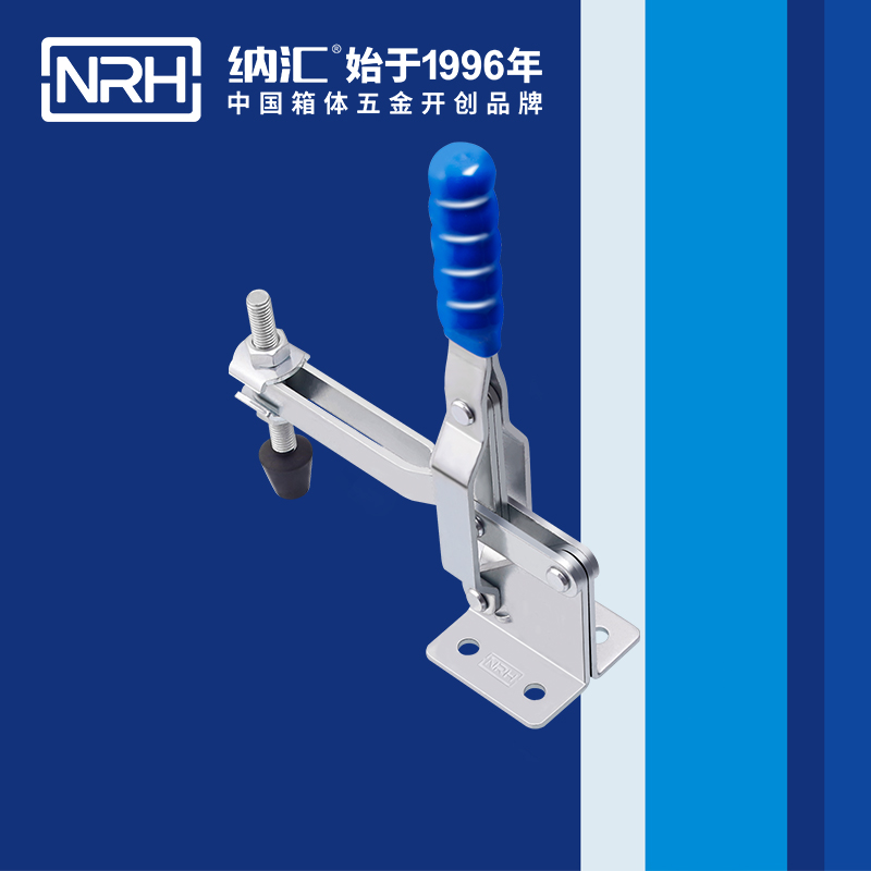  91香蕉app/NRH 3202-210 环保车箱扣