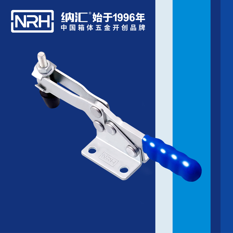  91香蕉app/NRH 3301-260 米饭保温箱扣