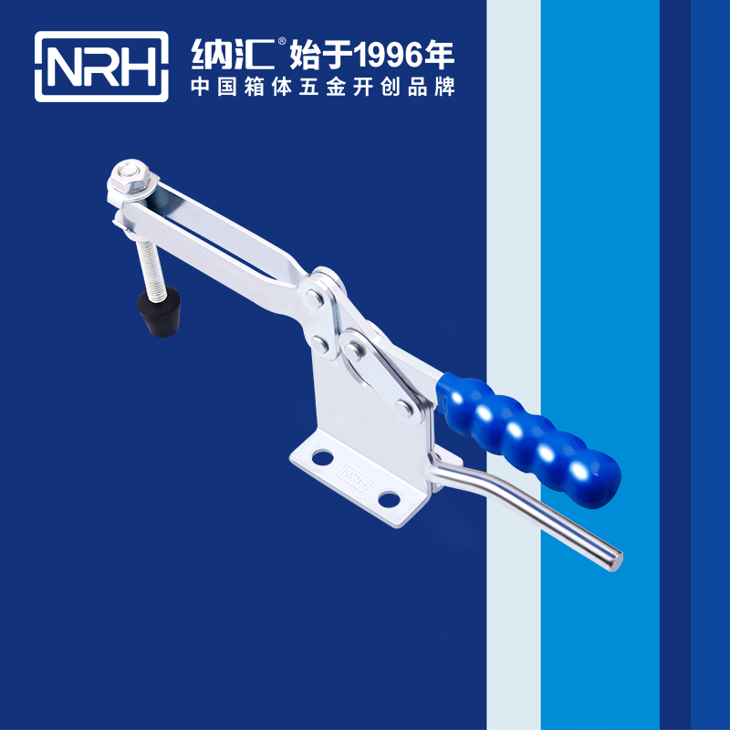 91香蕉app/NRH 3301-293-1 消防箱箱扣