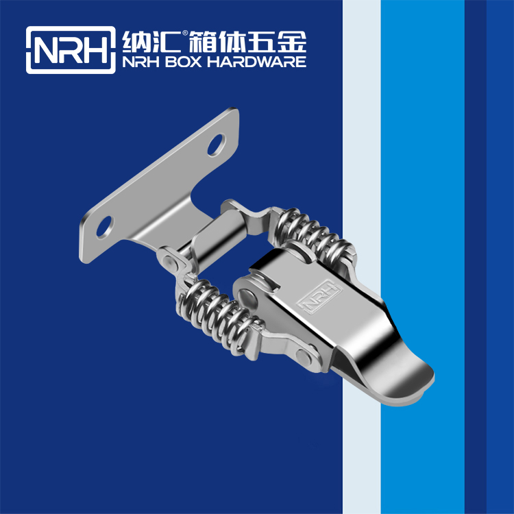 91香蕉app/NRH 5502-59-2 吉他箱箱扣