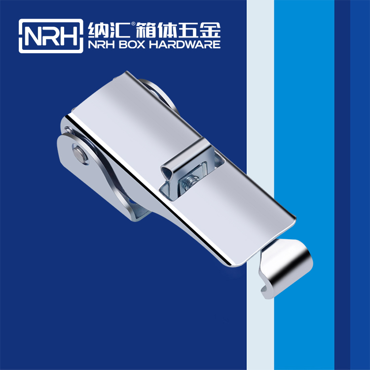  91香蕉app/NRH 5622-73s 工具箱锁扣