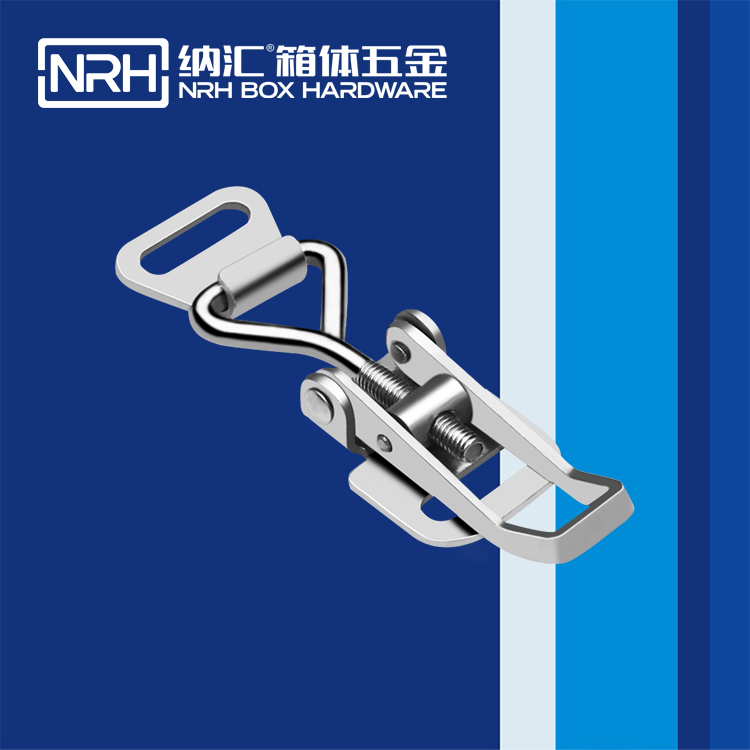   91香蕉app/NRH 5610-69-3 箱扣生产厂家