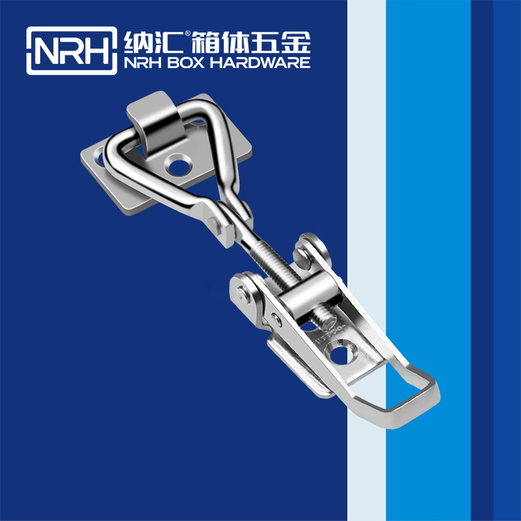 91香蕉app/NRH 5607-104-2 滚塑储物器材箱锁扣