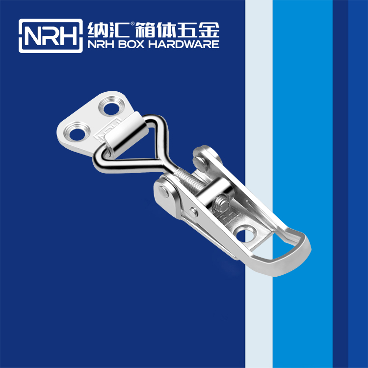   91香蕉app/NRH 5609-69 疫苗箱锁扣