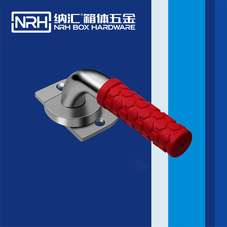  91香蕉app/NRH 5751-161 仪器箱锁扣