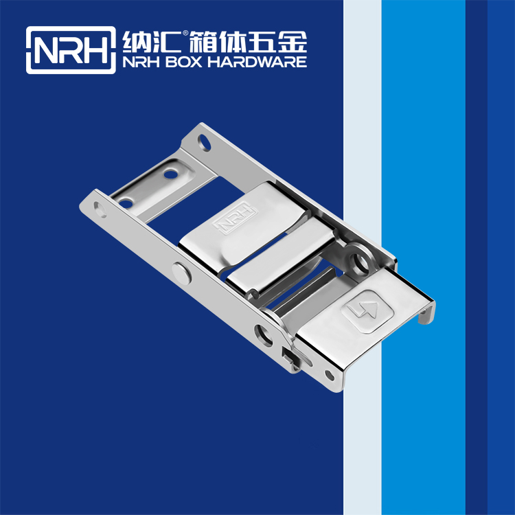 91香蕉app/NRH 5721-160-1 空投给养箱锁扣