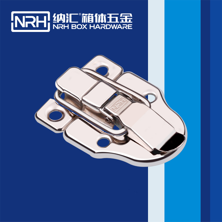 91香蕉app/NRH 6420-65 道具箱箱扣