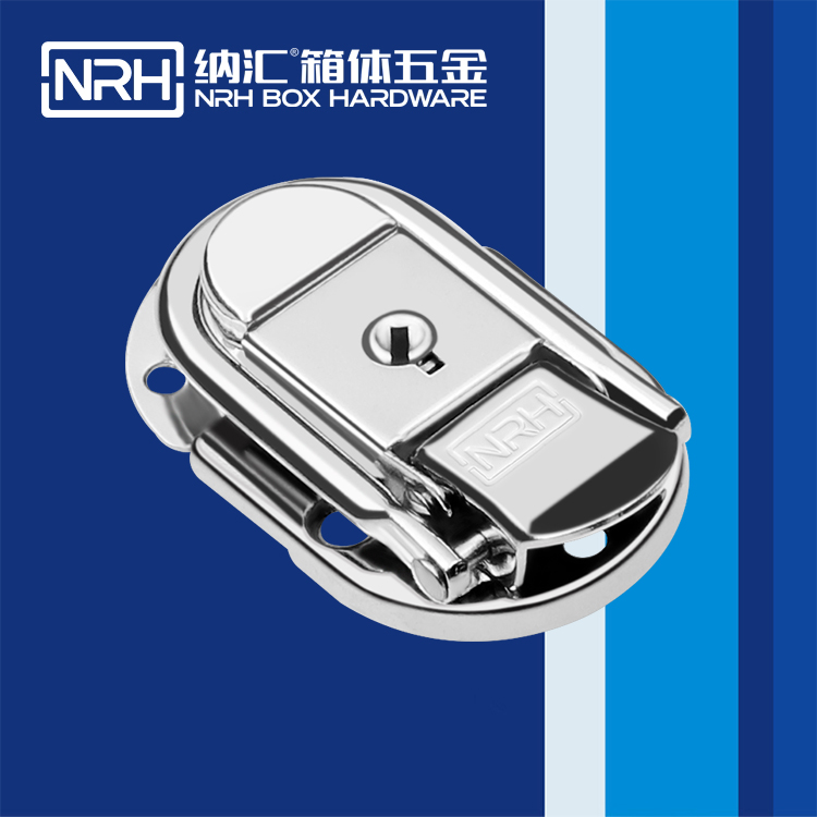 91香蕉app/NRH 6425-61K 工具箱箱扣锁