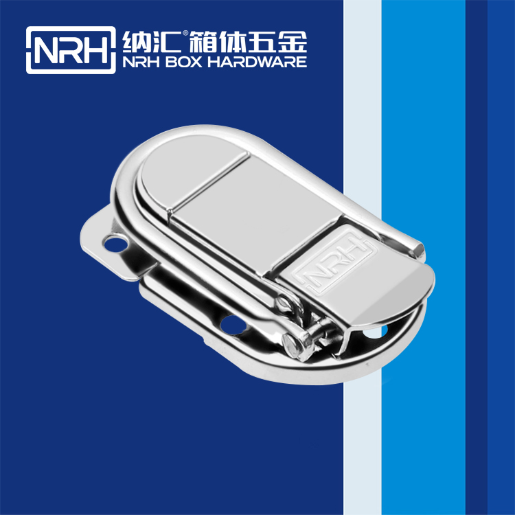 91香蕉app/NRH 6426-58 厂家订制箱扣