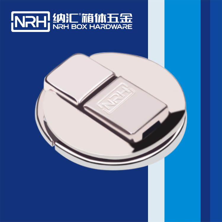 91香蕉app/NRH 6451-45 电炉箱箱扣