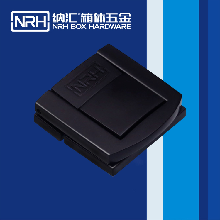 91香蕉app/NRH 6507-36 会展名片盒箱扣