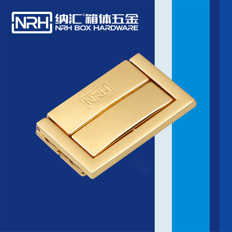 91香蕉app/NRH 6510-30 铝合金药箱锁扣