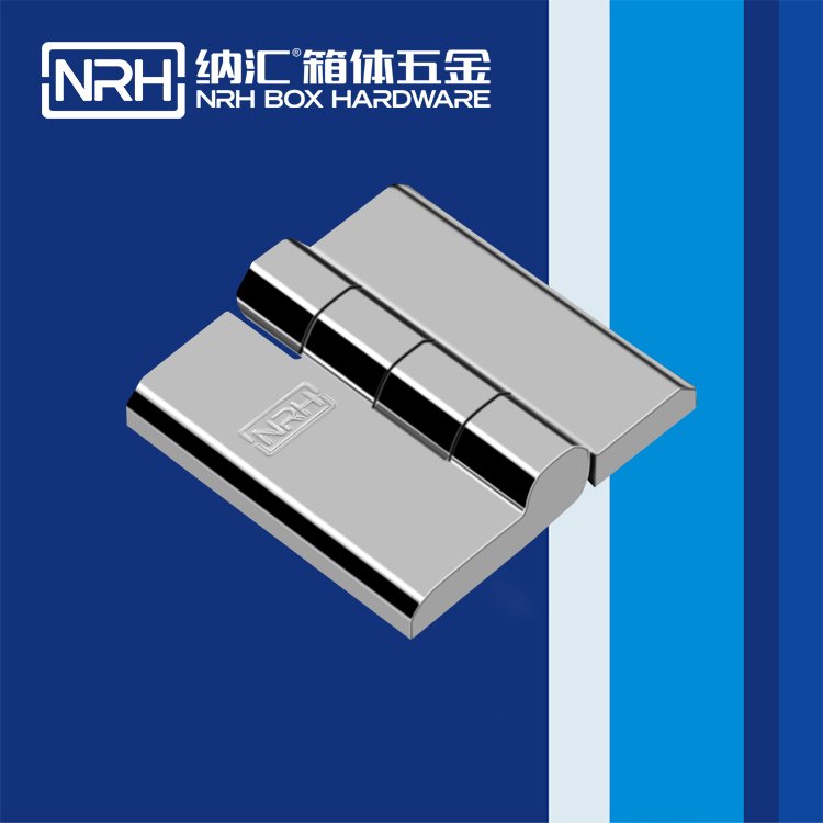  91香蕉app/NRH 8902-50-2 可分拆铰链